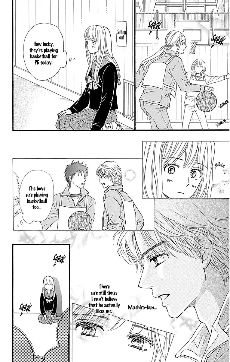 Sumika Sumire Chapter 8 30